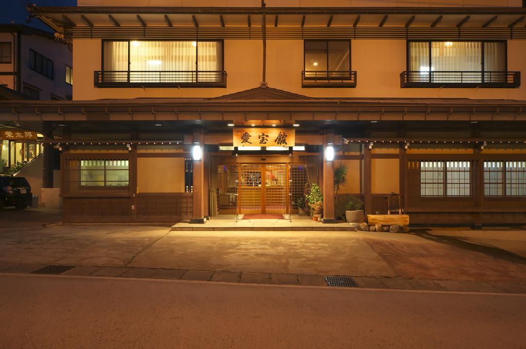 Aihokan 다카야마 외부 사진